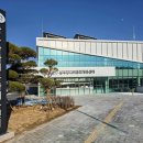 남부문화체육센터 수영장 이미지