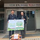 신라샤브칼국수 이미지