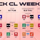 (주) 렘넌트 이미지