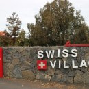 조천농장 이미지