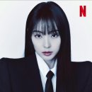 더그레이헤어 이미지