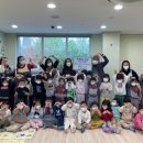 진사어린이집 이미지