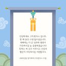 (주)판다스