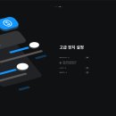오케이디자인연구소