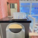 홈플러스주식회사 울산동구점 | 울산 동구 맛집 삼환축산 동구 일산점