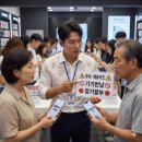 목터져라 | [남가좌동휴대폰성지] 목이 터져라 외쳐도 매일 피해자가 나오는 현실 ㅠ