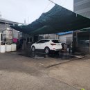 스파이더 세차장 광택 이미지