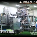 (주)이지푸드시스템 이미지