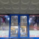 노리터 콘도 이미지