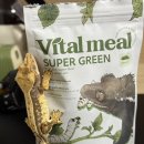 이오농장 이미지