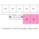 수원종합공구단지 네이버블로그
