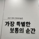 예원애드 이미지