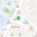 뽑아핑 외대점 이미지