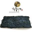 쪽빛