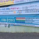 마산도서관 이미지