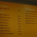 소나무주유소 이미지