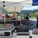 청춘역1979 공원 앞 이미지