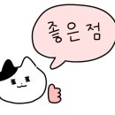 장회공용화장실 네이버블로그