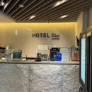 호텔24st. 프리스티지 | 서산 숙소 추천 호텔24st 프리스티지 깔끔한 서산호텔