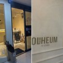 옳음 PT STUDIO 이미지