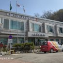 소청출장소 Daum카페
