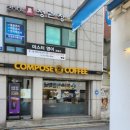 이수밝은약국 이미지