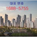 신세계 이마트 파주점