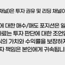 대화약품(주) 이미지