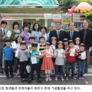 청운어린이집 네이버블로그