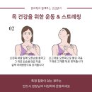 효당한의원 이미지