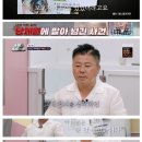 강아지 목욕탕 이미지