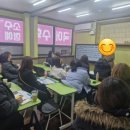 남문초교 | 개림초 학부모님들과 함께한 처음국어 설명회