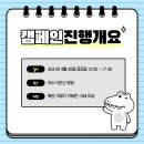 행복지음