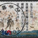 장흥부산우체국 네이버블로그