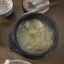 경기도 수원시 권선구 정조로 524 (세류동) | 수원 족발 세류동 맛집 데이트장소 추천 구영탄미나리족발