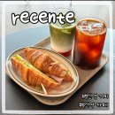 6478 | 부산역 카페 리센테 방문기｜역 바로 앞에서 찾은 뷰맛집 솔직 후기