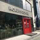 할리스커피선유도역점TS카페 | 할리스커피 해리포터 다이어리, 할리스커피 선유도역점TS카페