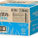 하늘파트너스