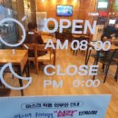 돌돌이분식 이미지