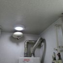 화랑가스 이미지