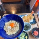 이원한 | [일본/오키나와]오키나와 나하 우동 맛집 INDIGO 인디고 내돈내산 후기