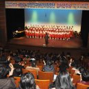 어린이합창단정기연주회 이미지