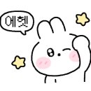 해두리치킨 용평점