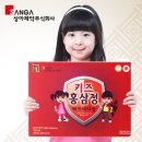 상아포도