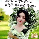 ♤기생 소백주 (제7회)♧ 이미지