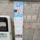 성신밧데리 이미지