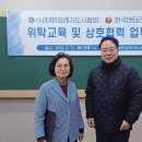 도배실무인력양성 이미지