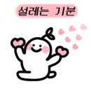 에이프릴어학원 이미지