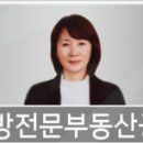 25시 한사랑동물병원 이미지