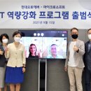 MS글로벌